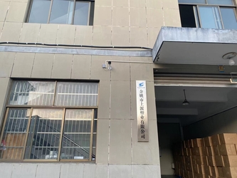Yuyao S-pack plastic co.,ltd