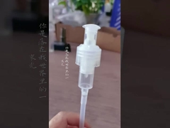 1.2cc πλαστική αντλία λοσιόν, χωρίς αέρα αντλία διανομέων για τον εγχώριο καθαρισμό